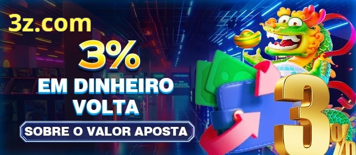 838bra Rebate